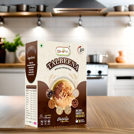 Shifa Talbeena / Talbina Instant Mix – Chocolate Flavour, 250 g - Nafaa Stores